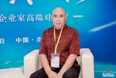 中国国学产业领域首席科学家——吕律教授