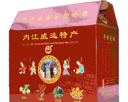 成都供應塑料包裝袋廠家