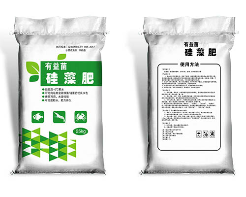 宜昌供應編織手提袋廠家