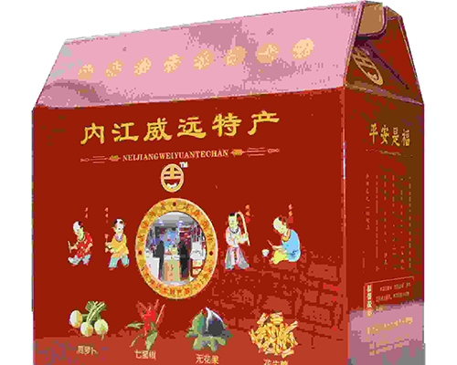 香妃直播APP下载安装