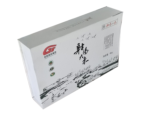 香妃直播APP下载安装