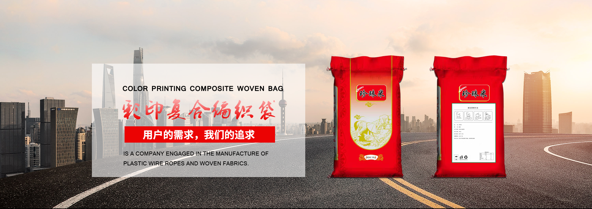 香妃APP下载廠家