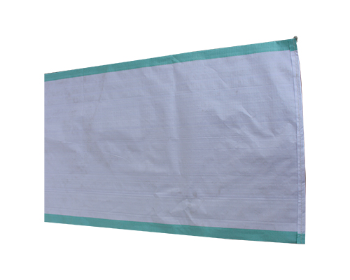 編織袋廠家批發