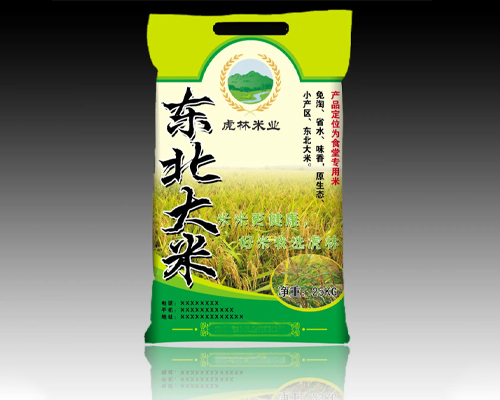 編織袋生產廠家 編織袋生產廠家